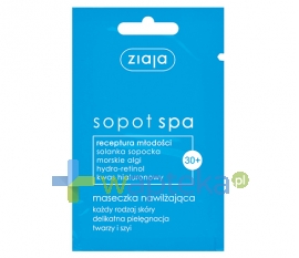 ZIAJA LTD. Z.P.L. ZIAJA SOPOT SPA Masaczka nawilżająca 7ml